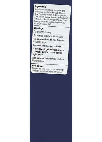 Роликовий дезодорант Anti-perspirant Roll On Extra Strong 50ml (2-935373) Purax (369792580)