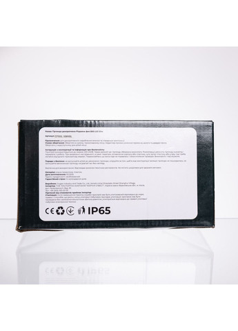 Гірлянда Різдвяна фея 50 м 500 LED білий провід для декору будинку та саду світлодіодна гірлянда Garlando (370432459)