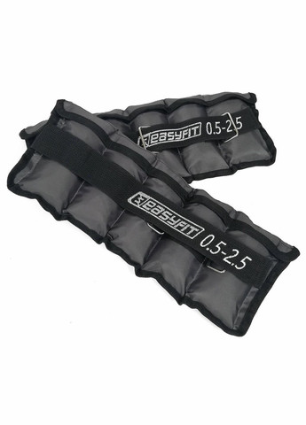 Обтяжувачі для ніг та рук з металом Metal набірні зі змінною вагою 0,5-2,5 кг EasyFit (365549764)