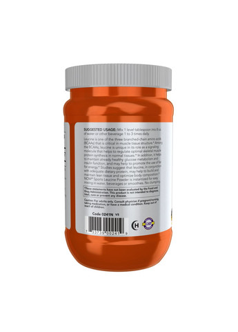 Амінокислота L-Leucine Powder - 255g Now Foods (323137175)