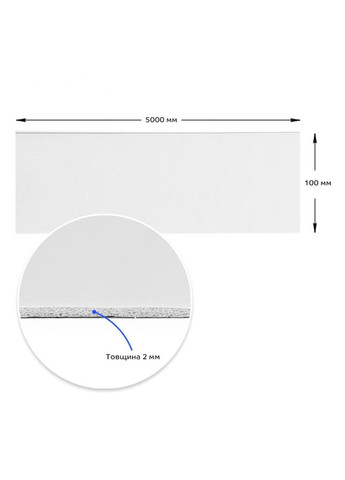 Плинтус виниловый самоклеящийся 5000х100х2мм Глянцсовый (D) SW-00002118 Sticker Wall (354657580)