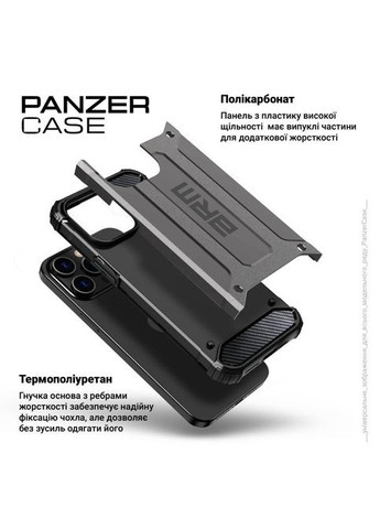 Чохол до мобільного телефона (ARM75645) ArmorStandart Panzer Apple iPhone 15 Pro Grey (326595027)