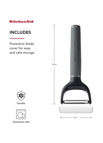 Овочечистка Coreline сіра (KAS145OHCGG) KitchenAid (323094234)