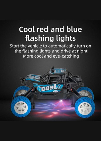 Дитяча іграшка радіокерований позашляховик-баггі (7709В) Shantou (348109069)