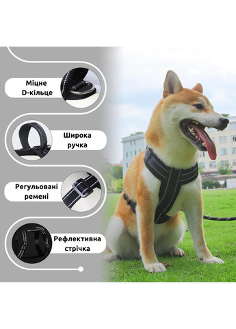 Шлея для собак Duomm A1, анатомическая со светоотражающей лентой, регулируемая XL, Черный No Brand (373444024)
