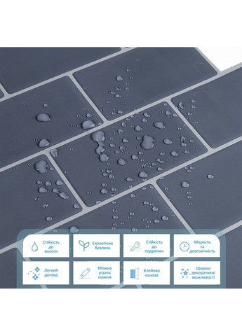 Самоклеющаяся полиуретановая плитка серый кирпич 305х305х1мм StickerWall-SW-00001153 Sticker Wall (369166308)