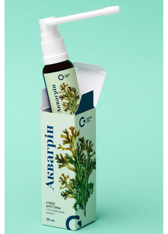 Спрей для горла "Аквагрин" 30мл., устраняет воспаление слизистой горла и полости рта, Грин-Виза. Грін-віза (354824576)