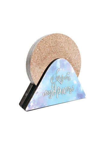 Набір костерів у підставці Віра Надія Любов. Скарби мудрості хркост4006гбу Тур-Колекшн (355465555)