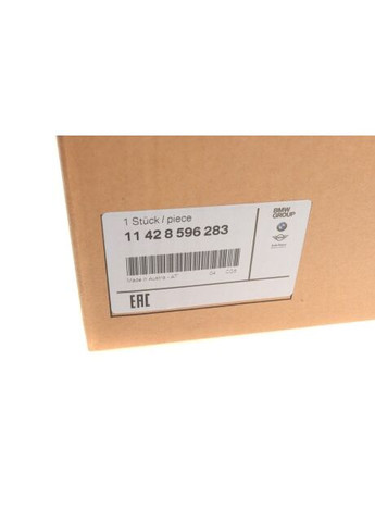 Фильтр масла 11428596283 BMW (360495429)