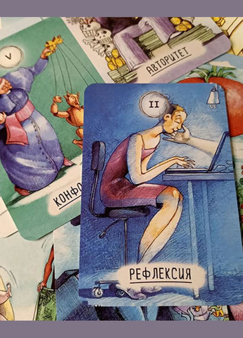 Карти Таро Бачення життя 78 карт 120x80 мм No Brand (332625934)