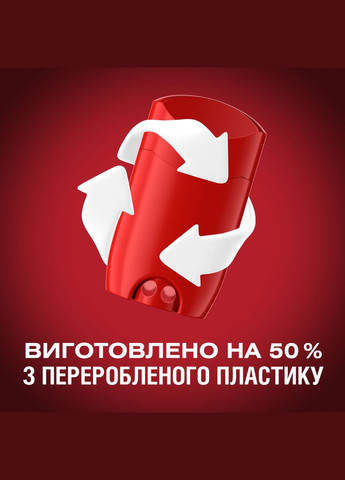 Дезодорант Night Panther 85 мл (8700216752527) Old Spice (372616174)