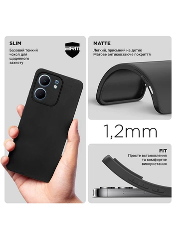 Чехол Matte Slim Fit для OPPO A5X 4G/A5X 5G Camera cover Black (ARM85387) ArmorStandart (372985665)