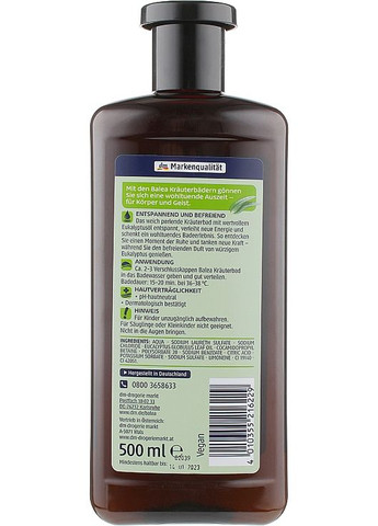 Пена для ванны с эвкалиптом Eucalyptus Bath Foam 500ml (911214-50771) Balea (368613827)