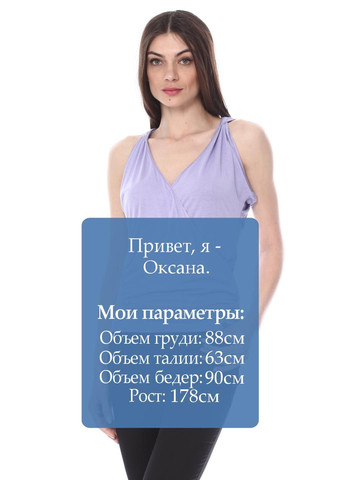 Майка Фіолетовий Diesel — 319316244