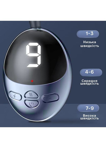 Подвесной массажер для шеи с 5 режимами портативный умный с функцией нагрева (PM451) Beauty Care (372478414)