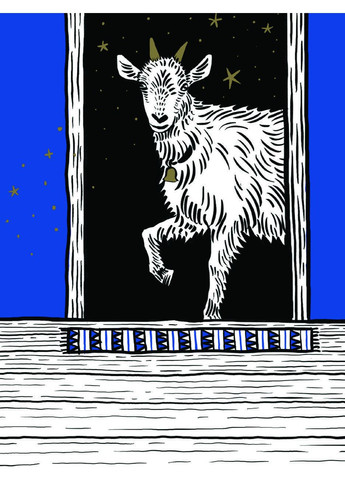 Три карли возвращаются домой. Рождественские истории для всей семьи No Brand (368829214)