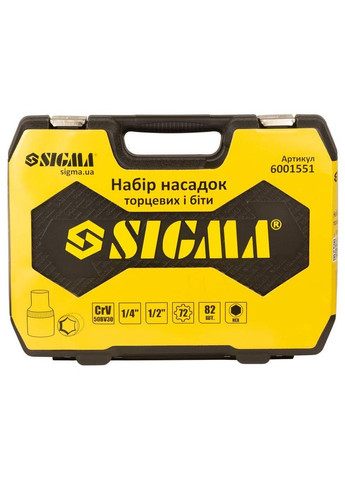 Набір насадок торцевих і біт 1/4", 1/2" 82шт CrV mid (6001551) Sigma (369939846)