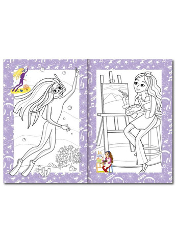 Книжка раскраска "Девчата хобби" РМ-48-33 с цветными подсказками No Brand (354760852)