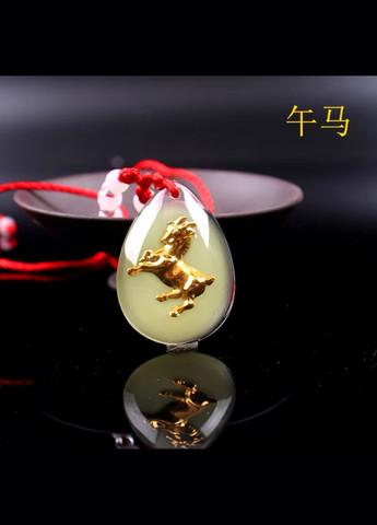 Фосфорна підвіска, що світиться - чотки з китайськими знаками зодіаку КОЗИ No Brand (306717396)