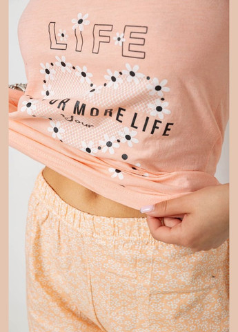 Персиковая всесезон пижама женская Fashion