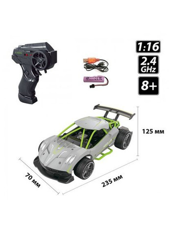 Автомобиль Speed racing drift на р/у – Aeolus (серый, 1:16) Sulong Toys (290111436)
