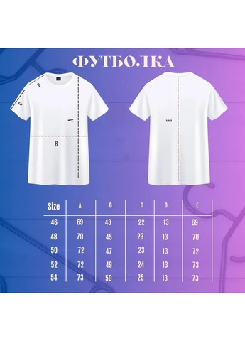 Черный летний мужской летний костюм Vakko