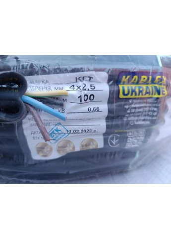 Кабель, провід КГ 4х4 зварювальний гумовий Одесса Каблекс (кратно 5м) Каблекс Україна (362603971)