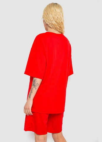 Костюм жіночий повсякденний Kipsta 238R1615 (328921670)