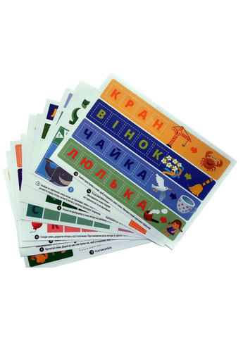 Гра з дошкою Магнітний алфавіт" 2095-UM УМНЯШКА (304770324)