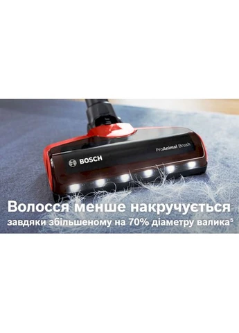 Акумуляторний пилосос BBS711ANM Bosch (397633051)