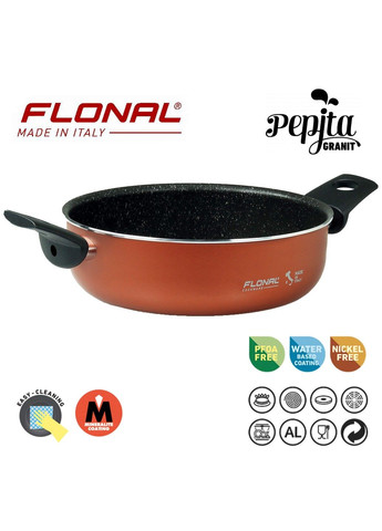 Сотейник Pepita Granit 28 см (PGFTE2850) Flonal (301221410)