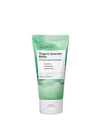 Soika Крем-бальзам для лица ночной Yogurt Intense Balm с пребиотиками 50 мл — Крем, Украина (355313256)