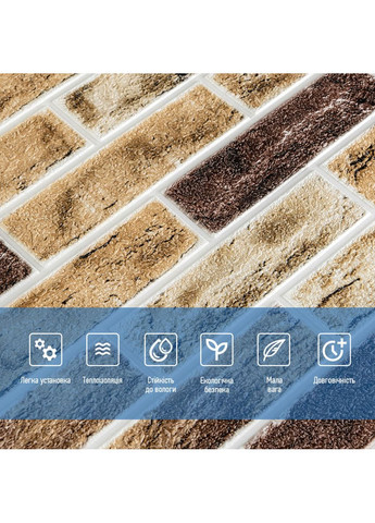 Самоклеющийся 3D панель клинкер песочный 700x700x4мм Клинкер песочный кирпич (415) SW-00000770 Sticker Wall (362095168)
