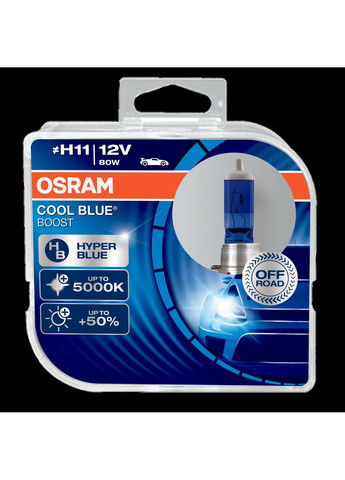 Комплект галогеновых ламп 62211CBB Cool Blue Boost H11 80W 12V PJ19-2 10X2 HardDuopet Osram (361869266)