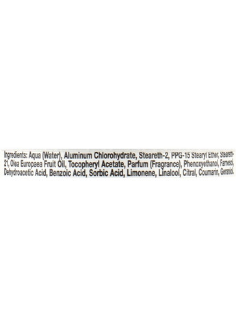 Дезодорант для тіла "Олива" Olive Oil Roll On Deodorant 50ml (948413-52554) Babaria (369135323)