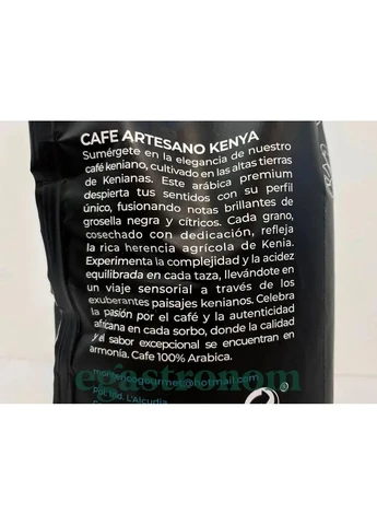 Кава преміальна кенійська арабіка (зерно) Монтеріко Monterico kenya 1kg No Brand (389444371)