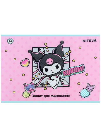 Тетрадь для рисования, 24 л., скоба, софт тач + УФ лак, HK-2 (HK25-242-2) Kite (362422422)