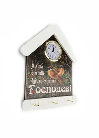 Ключница-часы А я и дом мой с 2 желтыми птицами 15х24 (Коричневая винтажная с белой крышей) хркл4004квбу Тур-Колекшн (355465730)