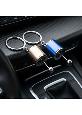 Брелок для ключів коробка передач підвіска на дзеркало автомобіля сумку рюкзак ключі металевий Жовтий 99_3_0_4C No Brand (368787032)