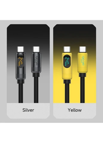 Кабель для швидкої зарядки SX03S USB-C – USB-C 240W PD3.1 з цифровим дисплеєм, жовтий Hagibis (400742488)