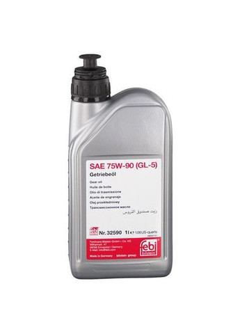 Олива трансмісійна FEBI SAE 75W-90 GL-5 (Каністра 1л). (32590) Febi Bilstein (368897505)