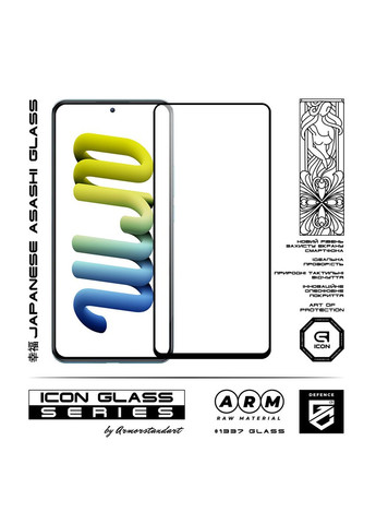 Захисне скло Icon для Xiaomi 12T/12T Pro/Poco X5 Pro 5G Black (ARM62810) ArmorStandart (327881899)