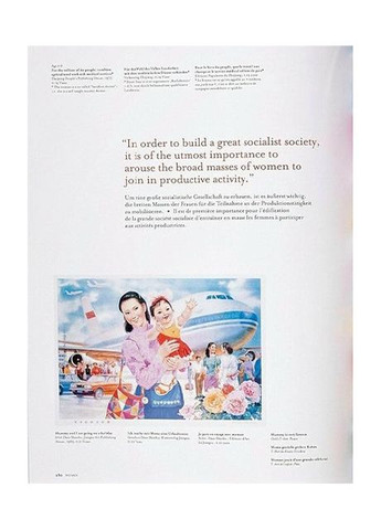 Книга Chinese Propaganda Posters (9783836589512) Taschen (364654047)