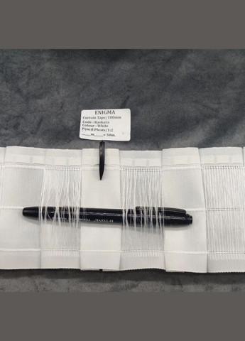 для штор і тюля Kaskara. шириною 10см для гачків і труби Enigma Тасьма (311290824)