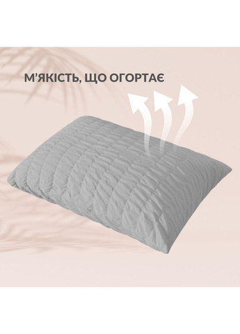 Комплект постільної білизни євро Cloud Dream жатка, у подарунковому пакованні сірий/беж IDEIA (366874164)