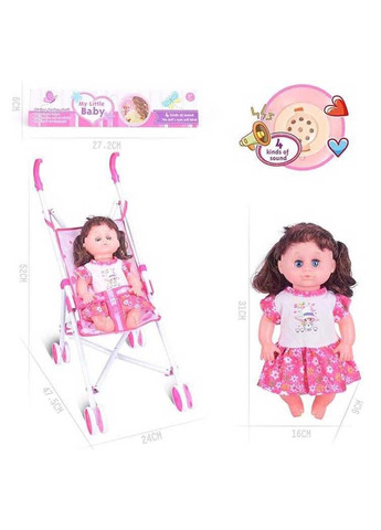 Лялька з коляскою My Little Baby 31 см No Brand (292555900)