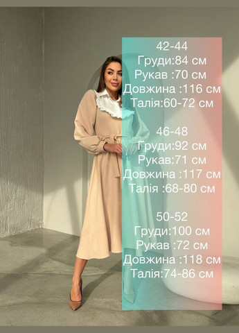 Коричневое кэжуал платье миди No Brand однотонное