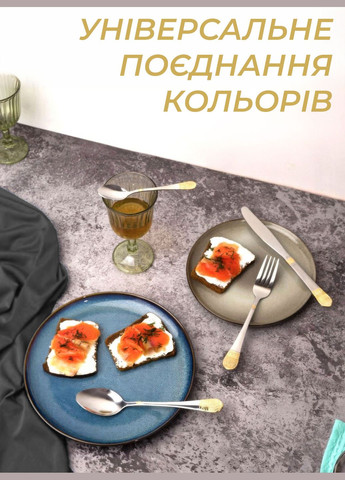 Набор столовых приборов / кухонных предметов из нержавеющей стали на 6 персон с подарочной коробкой 24шт. OnePro (295353217)