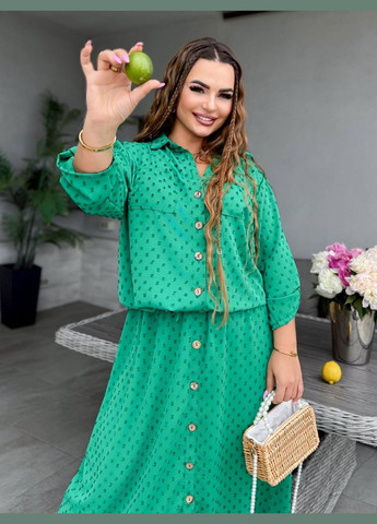 Костюм Україна Your style (336336224)