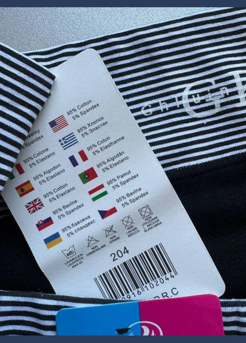 1 шт котоновые качественные натуральные трусы слипы Medoosi (338881415)